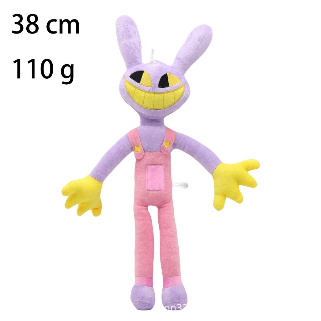 Peluche Circo Digitale Pagliacci animati Regali di Natale Auguri di festa Giocattoli per accompagnare cuscini per dormire Regali per bambini