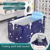 Portable Folding Bathtub For Adult Children Swimming Pool Large Bath Bucket Insulation Bathing Bath Tub Home Bathroom Supplies
