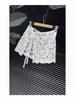 Gonna Corta in Garza Floreale di Pizzo Coreano con Laccetto sul Fondo - Grembiule Versatile Stile 2025