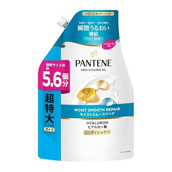 Pantene Conditioner 1700g [5.6 pieces] Refill Extra Large Moist Smooth Repair