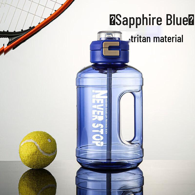 Shangqi 1600ml Stainless Steel Sports Water Bottle with Tea Infuser