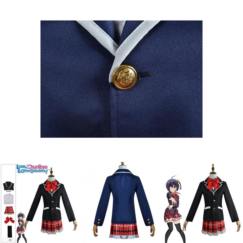 Love Chunibyo Other Delusions--takanashi Rikka Uniforme Roupa Fantasia Cosplay