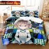 3D Anime InSpectre Fiktive Schlussfolgerung Bettwäschesets Bettbezugset mit Kissenbezug Twin Full Queen King Bettwäsche Bettwäsche