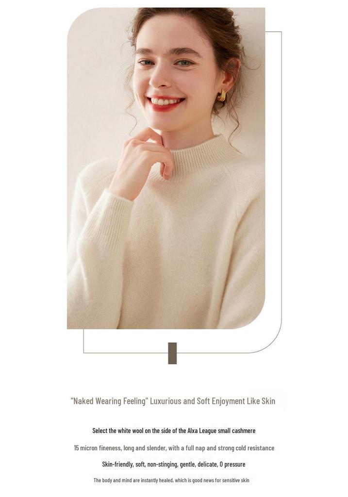 Women's Winter Cashmere Sweater: Half-High Collar, Thick, Skin-Friendly, Solid Color, Loose Fit, Wool Insert Sleeves, Knit Base Layer