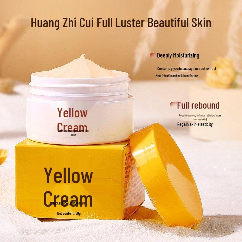 Huangqi Hydrating Cream - 50g Facial Moisturizer for Dry, Rough Skin (Autumn/Winter) - Best Seller