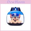 Childrens Oxford Cloth Backpack With Cartoon Paw Patrol Chase Pattern For School Kids With Lightweight Design For Kindergarten