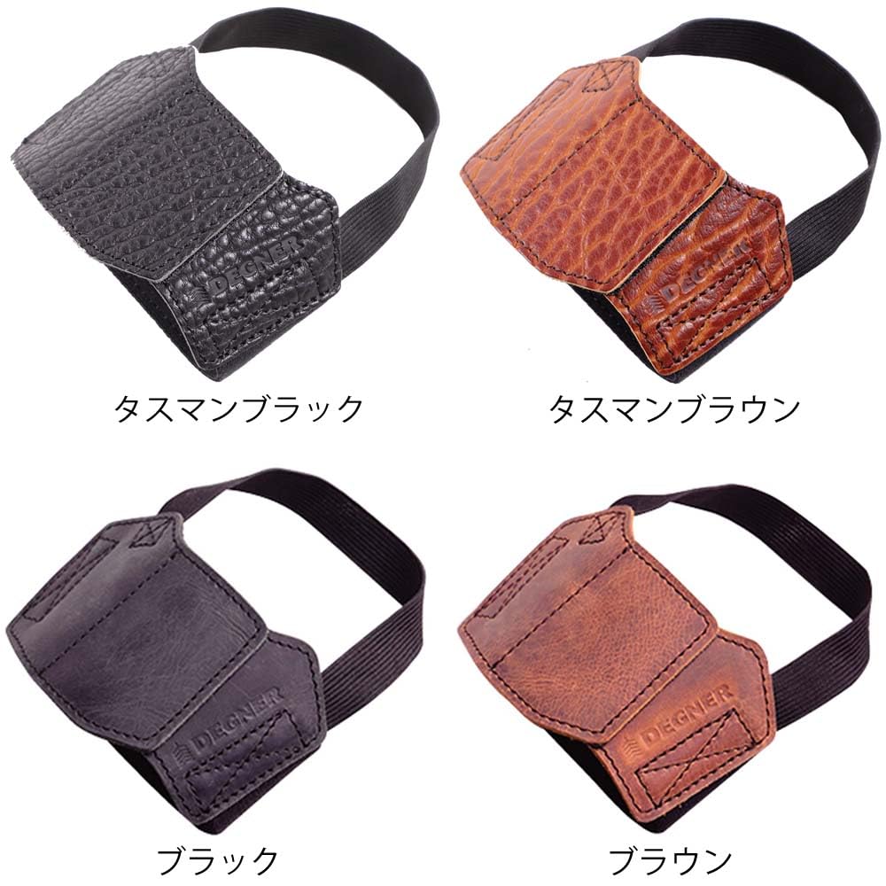 DEGNER G-11 Shift Guard/SHIFT GUARD Black