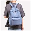 Stylish solid color backpack, simple Oxford cloth, lightweight schoolbag, large capacity travel backpack