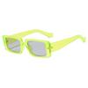 1/4set Trendy Candy Color Wide Square Frame Sunglasses Small Rectangle Sunglasses Summer Female UV400 Lens Trendy Eyewear UV400