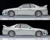 TOMYTEC Tomica Limited Vintage Neo 1/64 Scale LV-N353a Nissan Skyline 2-Door Sports Coupe 25GT TURBO with Optional Parts, Silver, 2000 Model, Finished