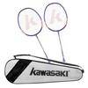 KAWASAKI Badminton Racket Set
