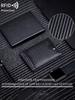 RFID Carbon Fiber Men's Wallet Multifunctional Ultra-thin Mini 7-card Slot/short Card Bag Large Capacity Portable Men's Wallet