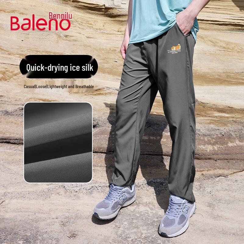 Baleno Men's Ice Silk Quick-Dry Casual Straight-Leg Pants