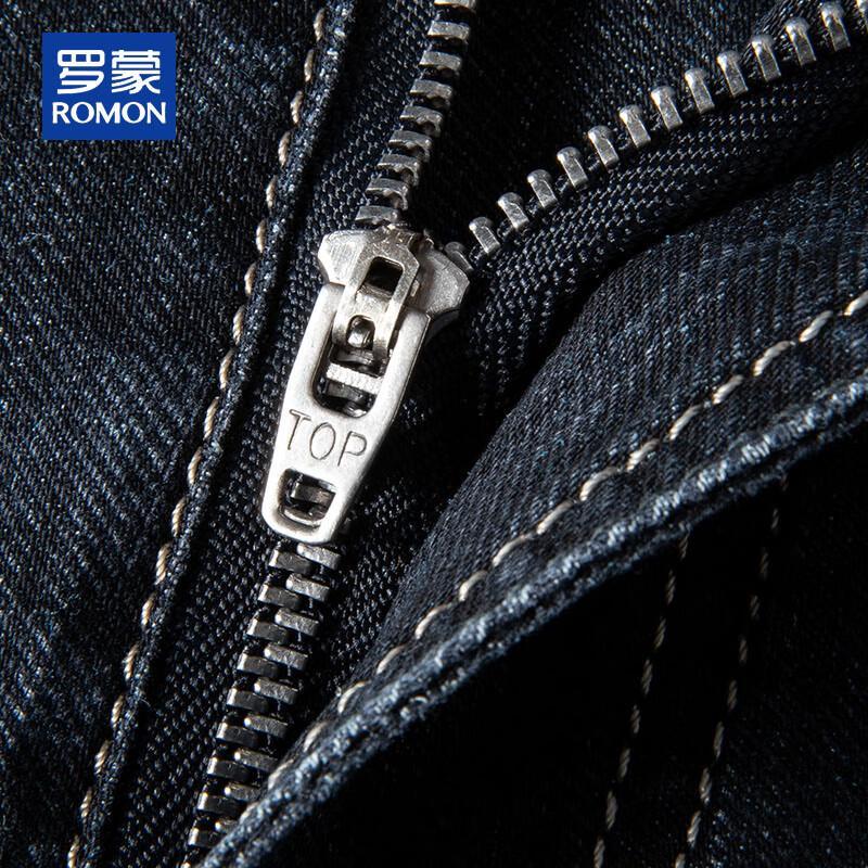 ROMON Men's Summer Loose Straight Fit Stretch Denim Jeans