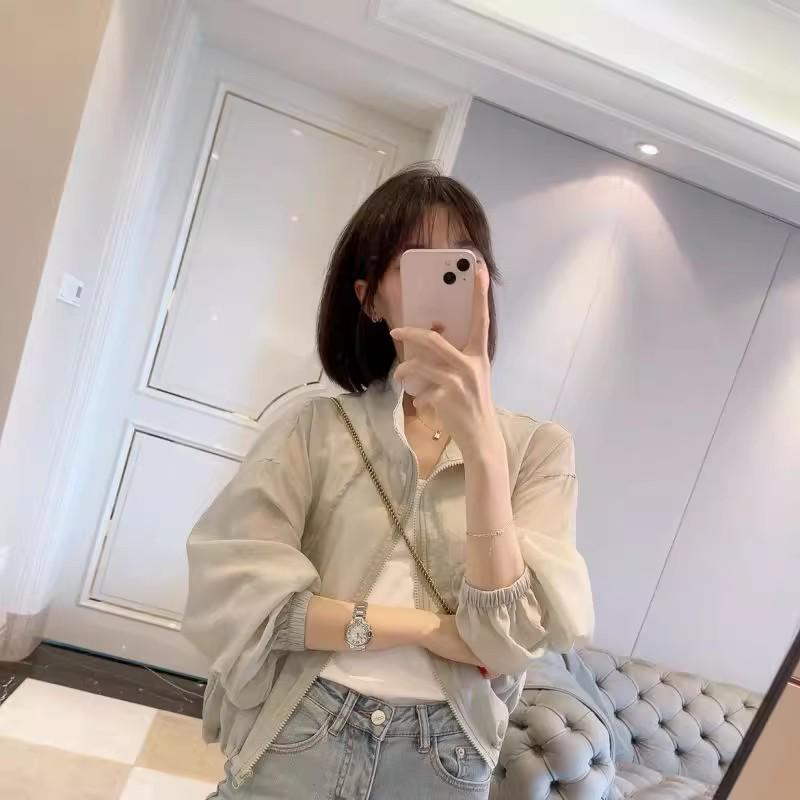 Women's Elegant French Style Summer 2025 Sun Protection Jacket