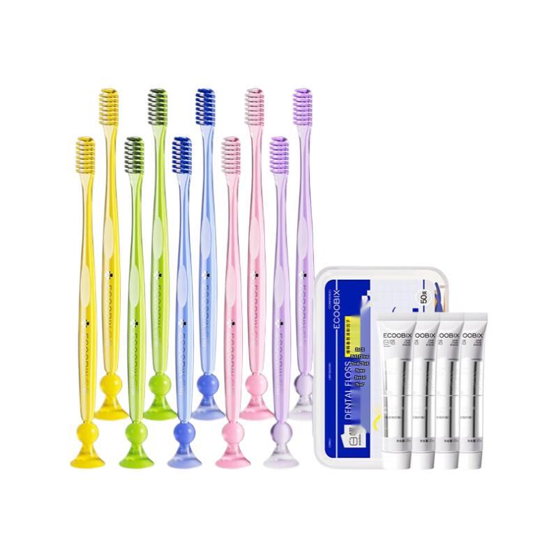 Baixi Small Head Toothbrush - 10-Pack Multi-Color Combo