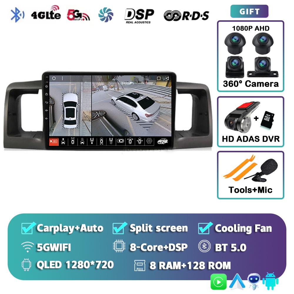 Android 14 Carplay Auto Car Radio For Toyota Corolla E120 E 120 BYD F3 2007 2008 2009-2011 Multimedia Video Player GPS Stereo