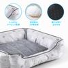 JEMA Pet Bed, Cat Bed, Dog Cushion, Pet Cool Sofa, Soft 3D Cotton, Cool and Refreshing for Summer, Washable, 50x40x13cm, Bear Pattern, Gray