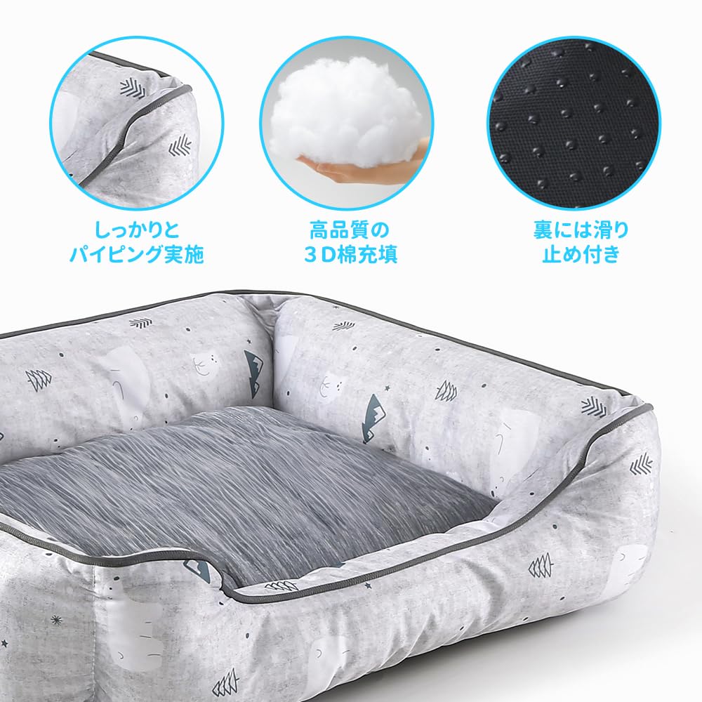JEMA Pet Bed, Cat Bed, Dog Cushion, Pet Cool Sofa, Soft 3D Cotton, Cool and Refreshing for Summer, Washable, 50x40x13cm, Bear Pattern, Gray