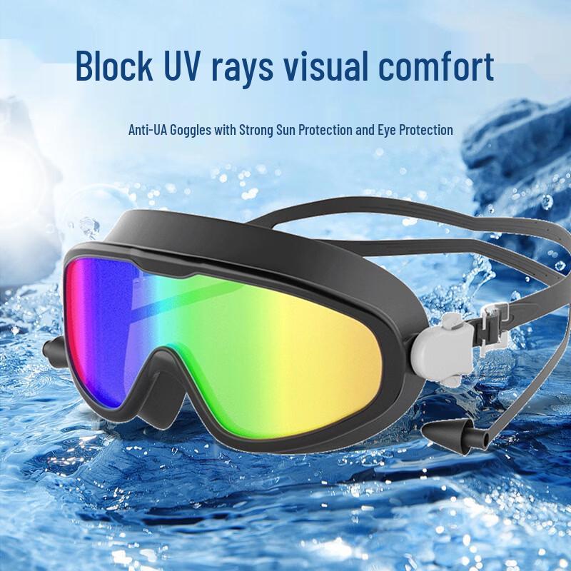 Waterproof Anti-Fog HD Electroplated Swimming Goggles