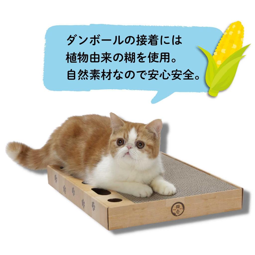 Nekoichi Baribari Pad Rolling Ball (Square)