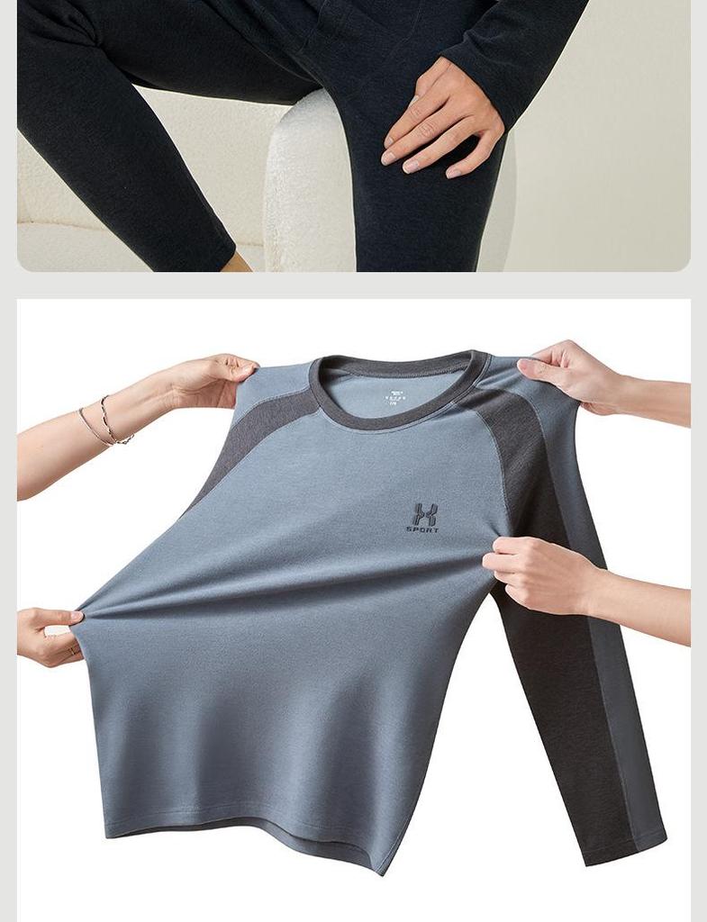 Teen Boys' Warm Cotton Wool Underwear Set - Autumn/Winter Base Layer Top & Trousers