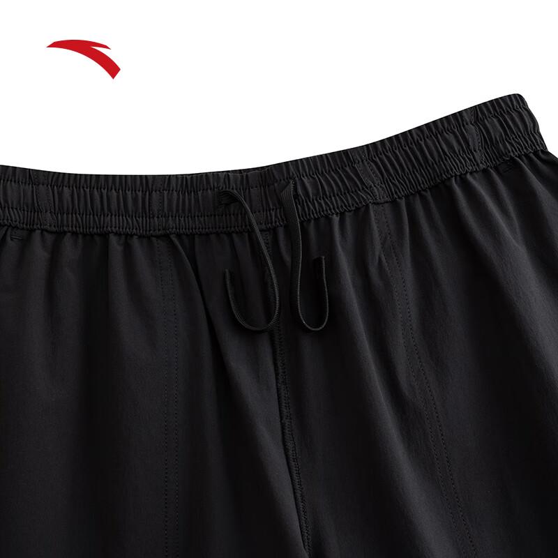 Anta Earth Shell 3.0 Men's Water-Repellent Outdoor Pants