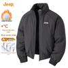 Men's Casual Stand Collar Padded Jacket