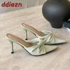Fashion Fashion Pointed Toe Ladies High Heels Pumps Shoes Female Slides Footwear Slip On Elegant Women Thin Heels Shoes