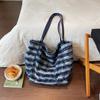 Women's Denim Commute Shoulder Bag: 2026 Spring Casual Fashion Tote with Large Capacity