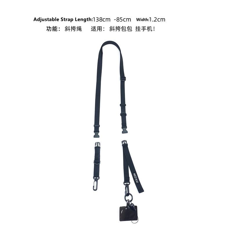 

Tactical Techwear Quick-release Crossbody Bag Strap Multi Function Adjustable Phone Shoulder Strap Lanyard Accessories чорний