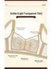 Plus Size Wire-Free Bra: Enhances Shape, Anti-Sagging, Breathable, With Side Support for a Slimmer Look