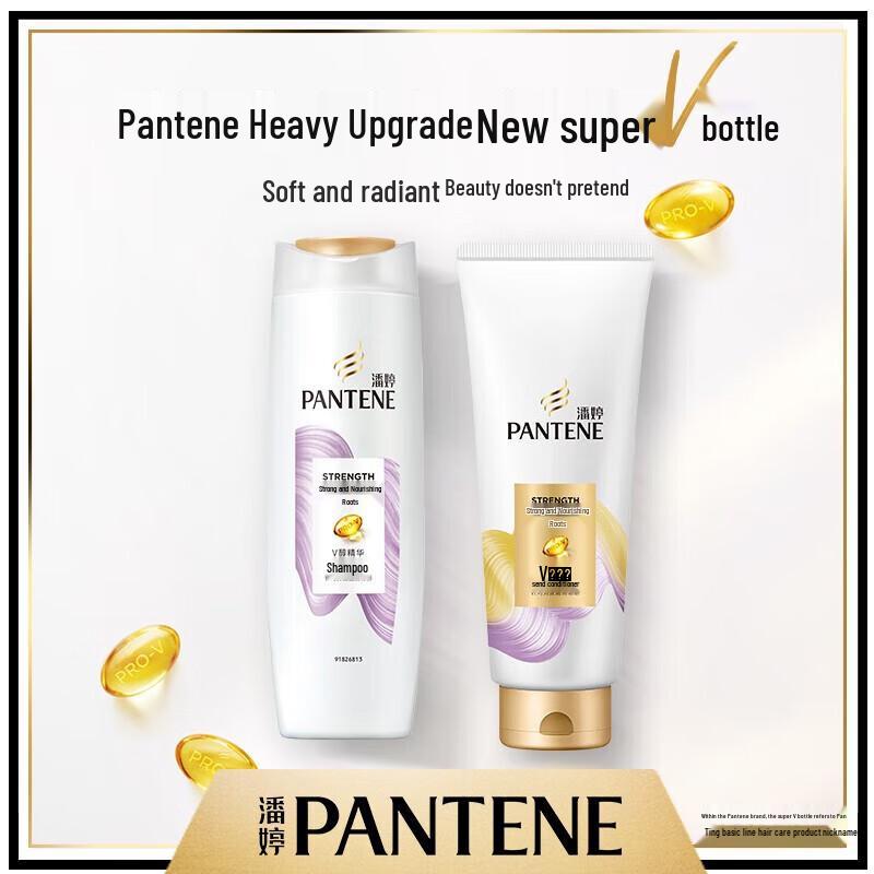 Pantene Strengthening & Root Nourishing Shampoo