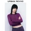 UR 2024 Spring Women's Textured Knit Cropped Sweater
