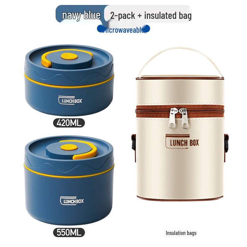 

HOCUF Student 2-Layer Insulated Microwaveable Lunch Box