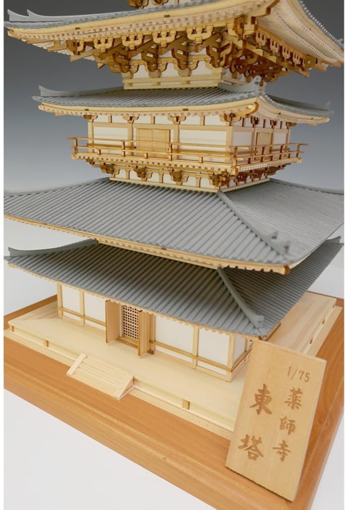 Woody Joe Yakushiji Temple East Pagoda Wooden Model Assembly Kit 1/75 (Building)