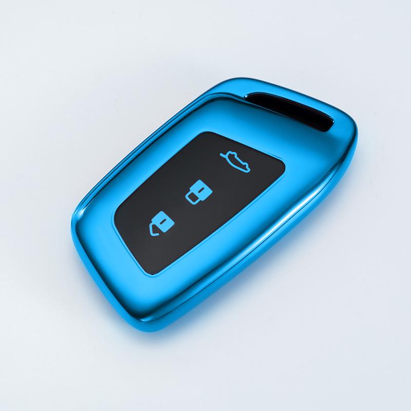 Baojun Car Key Cover for RM5, RS3, RS5, RC6 - Remote Control Protective Shell