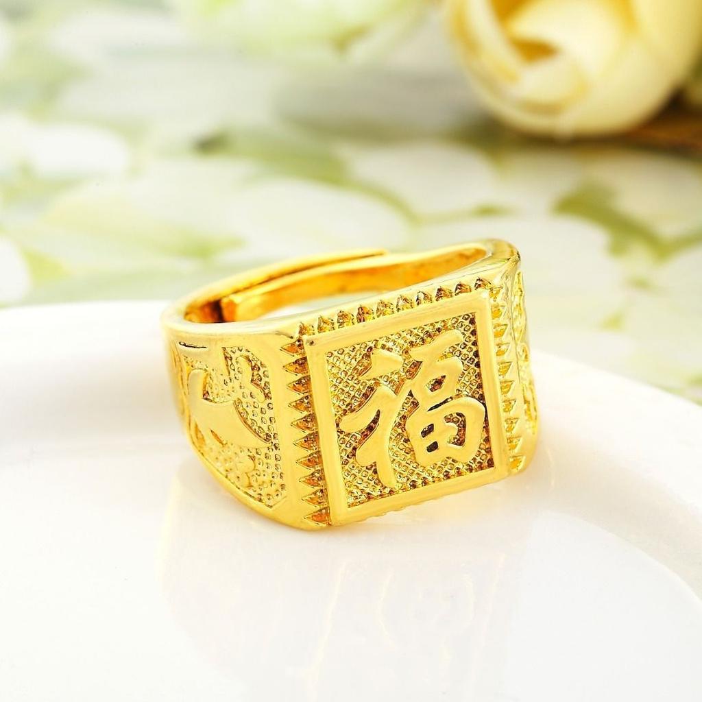 Verdickter großer Glücksring aus Gold für Herren