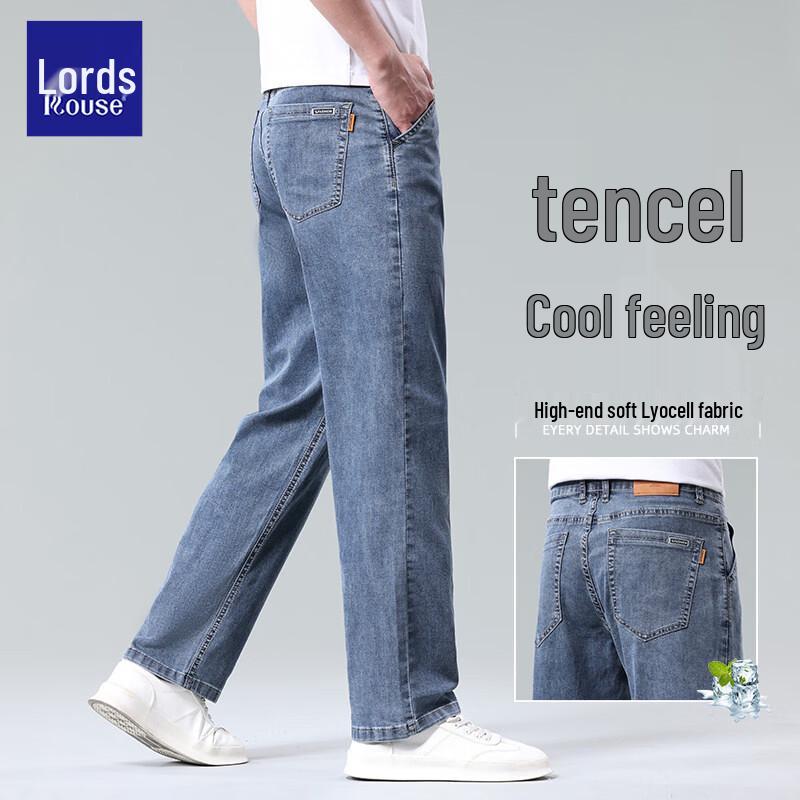 Jeans décontractés à jambe droite en soie glacée pour hommes Luozi