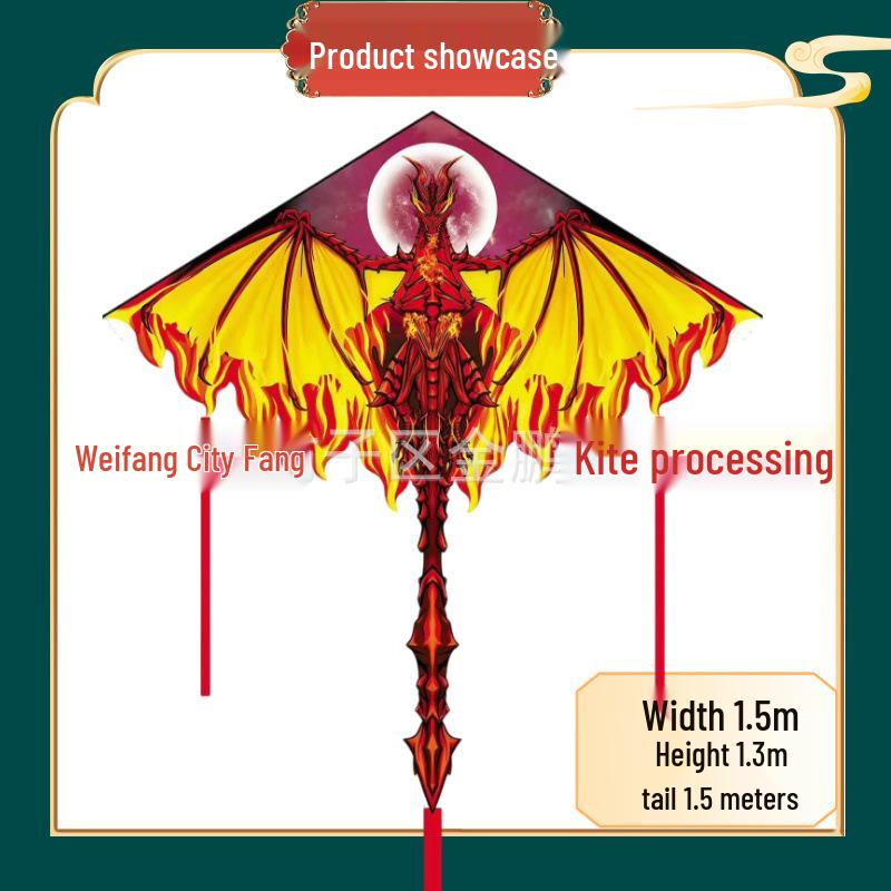 Winged Dragon Kite: High-End Cartoon Kite for Kids