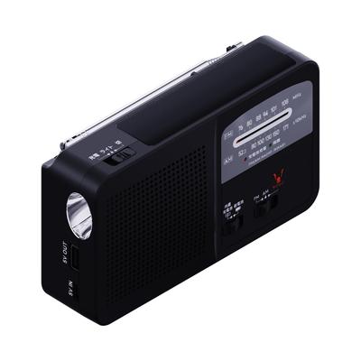 KYOHAYA Portable Disaster Prevention Radio with Wide FM FM Complementary Smartphone Mobile LED Security 3 AAA USB Solar Hand Crank Emergency