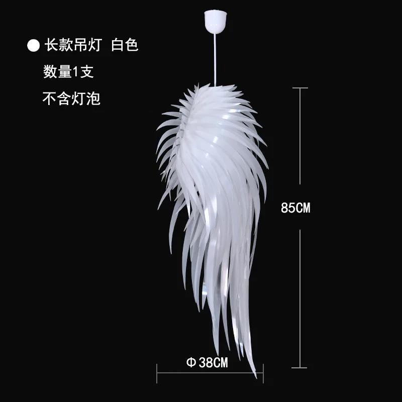 

Modern LED Feather Pendant Lights PVC White Romantic Angel Wings Hanging Lamp Luminaire for Bedroom Home Decor Lighting Fixtures Without light source білий