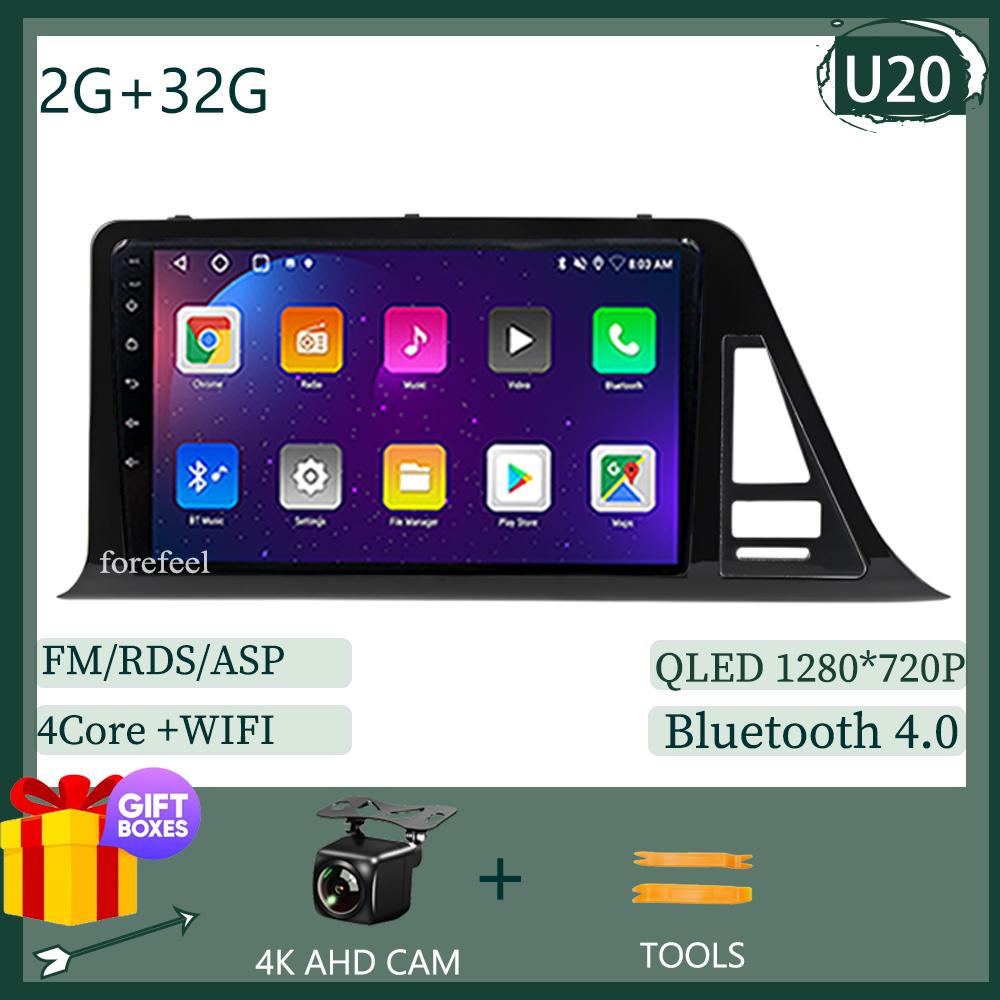 

2Din Carplay Видео Android Для Toyota C-HR CHR 2016-2020 LHD RHD Авто Стерео Сенсорный Экран QLED GPS Bluetooth 5G WIFI DSP