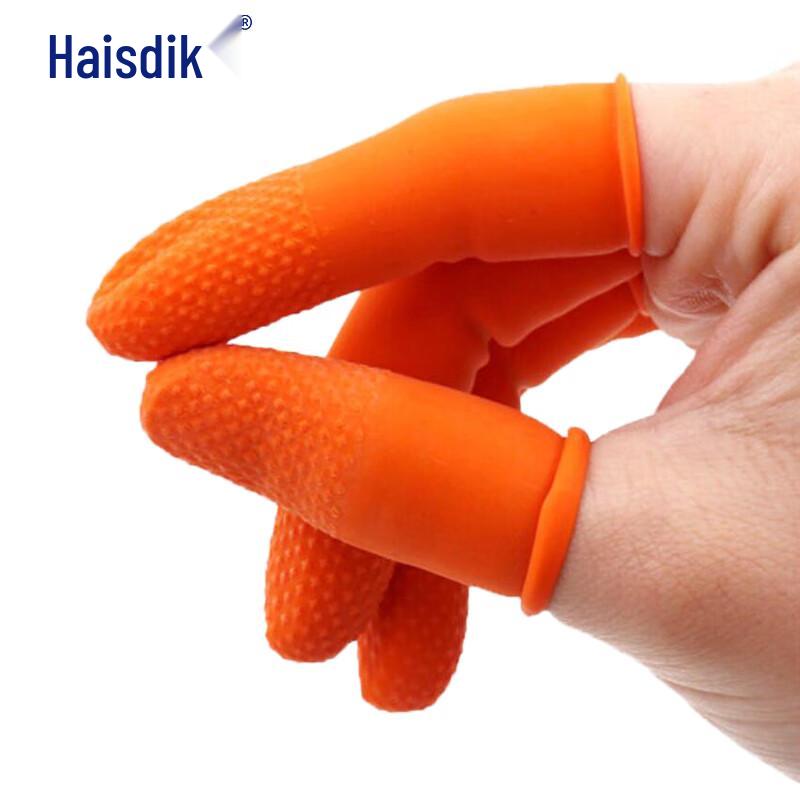 HESDICK Thickened Anti-slip Latex Finger Cots