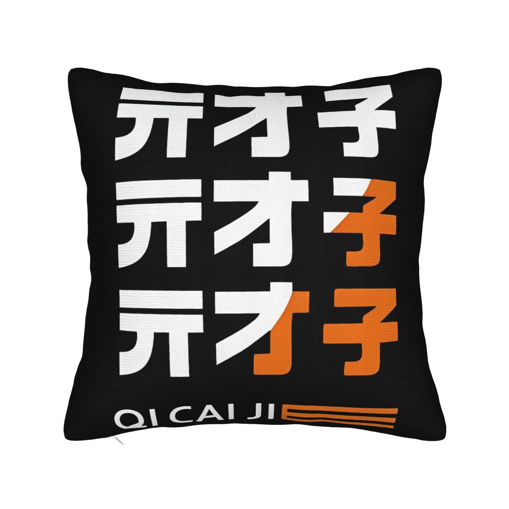 Zenless Zone Zero Ellen Joe Chibi Head Morcaworks Pillowcase Soft Polyester Cushion Cover Decoration Pillow Case Cover Car