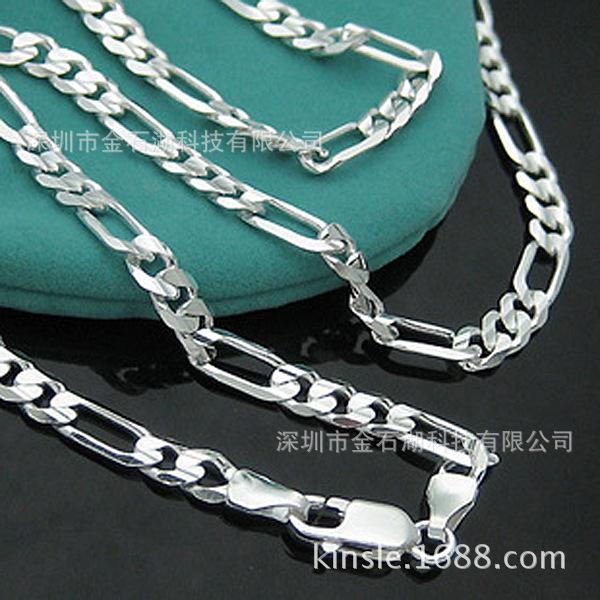 Silver-Plated 4MM Figaro Cuban Chain Necklace