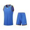 Li Ning Seria Koszykówki Miękka Skóra Koszulka Treningowa Męskie topy Pekin-Niebieski AATW005-3