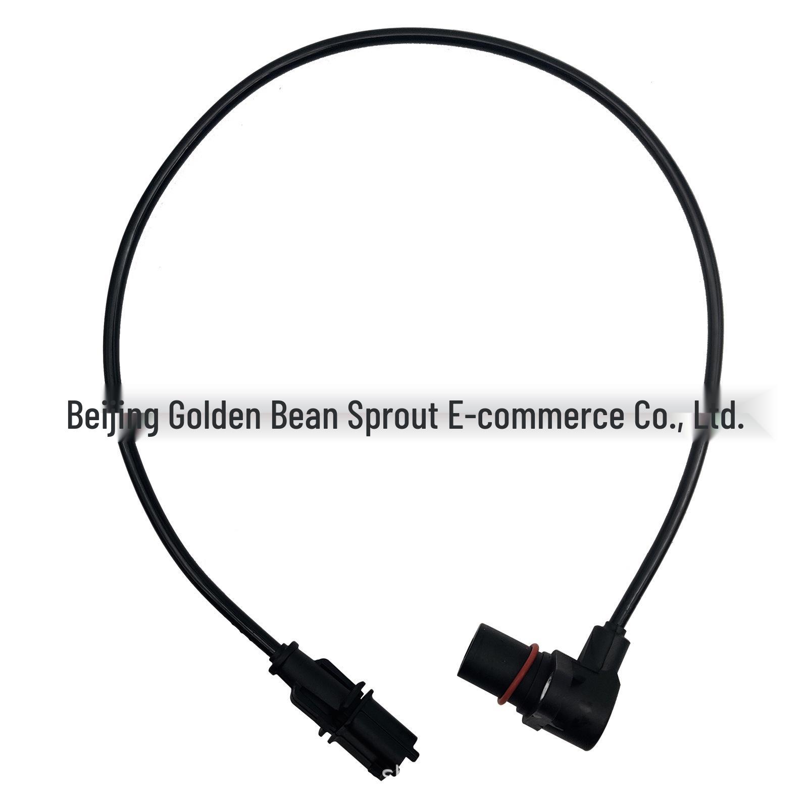 

Crankshaft Position Sensor 0261210159 Neutral