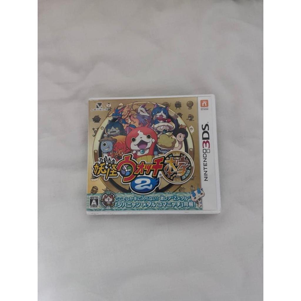 Used Yokai Watch 2 Honke Nintendo 3DS software