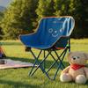 Children's creatureThemed Seat Foldable Kids' Chair Portable Outsidedoor Furniture